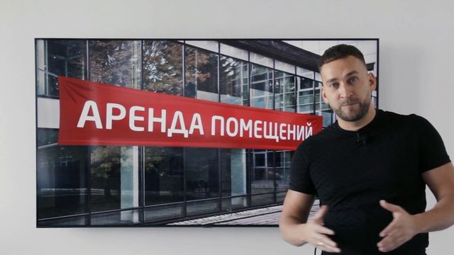 Инвестиции для начинающих. 5 шагов открытия субарендного бизнеса для начинающий без вложений. смотреть онлайн