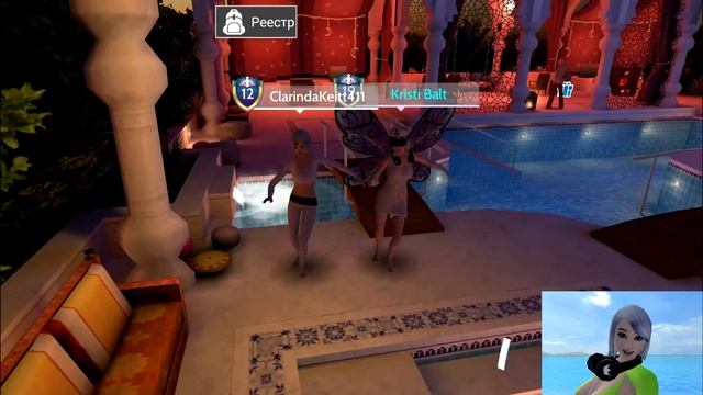 Avakin Life "Устрой Праздник заката" РЕЦЕПТЫ смотреть онлайн
