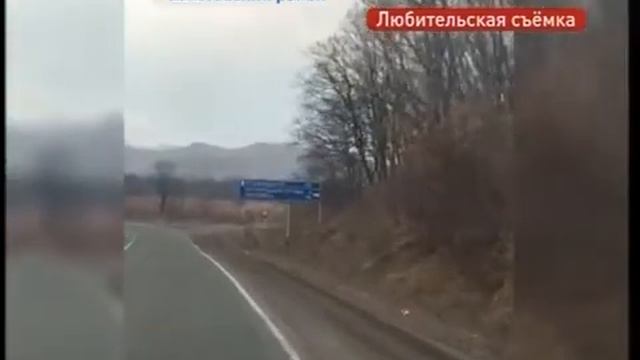 В Шкотовском районе горит трава смотреть онлайн