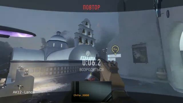 Call of Duty Advanced Warfare Multiplayer ASUS STRiX GTX 970 STRIX 4GB смотреть онлайн