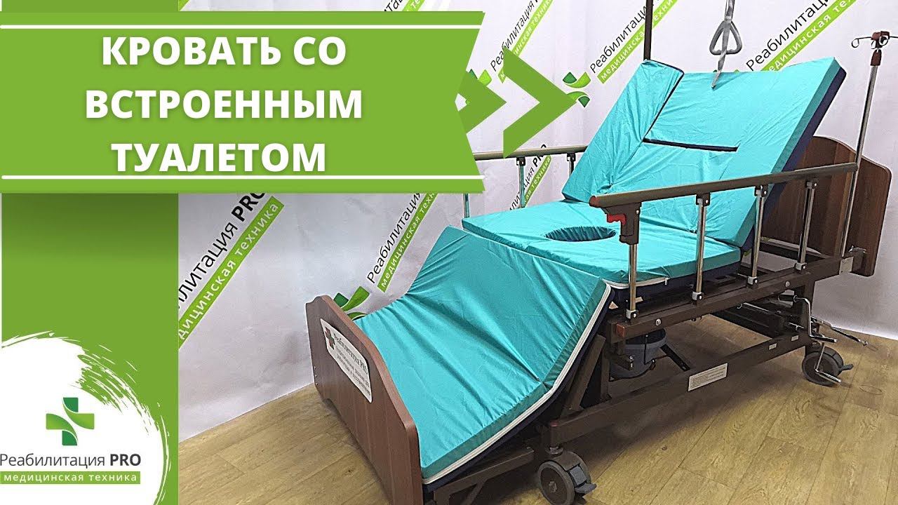 Кровать-трансформер РПРО-03А. Механическая кровать с максимальной функциональностью смотреть онлайн