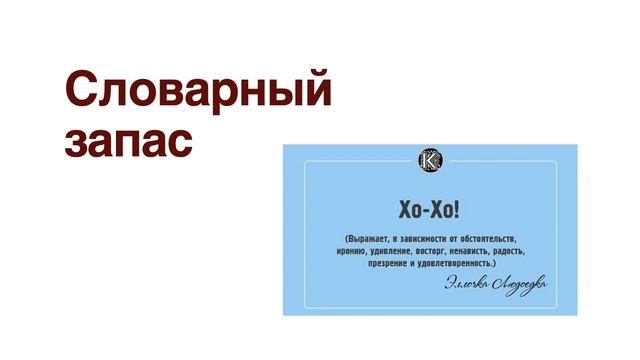 Шесть приемов, чтобы улучшить отыгрыш в DnD и других настольных ролевых играх смотреть онлайн