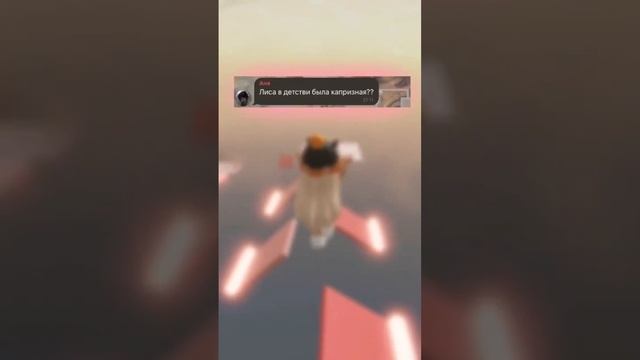 #shorts #roblox #роблокс #россия #рекомендации смотреть онлайн