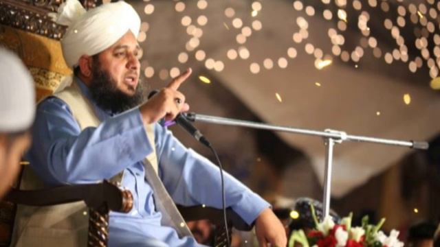 Ramzan Ul Mubarak kesy Guzarain??| Part 2 |By Ajmalrazaqadri bayan|TheMuslimCreation смотреть онлайн