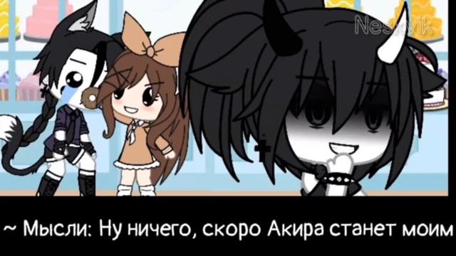 Озвучка мс " я влюбилась в гота " смотреть онлайн