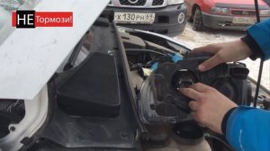 Замена лампы ближнего света на Форд Фокус 3. Замена фары