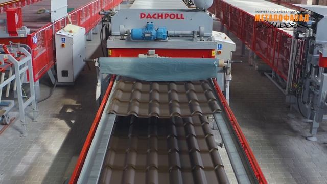 Metalofasad 2023 смотреть онлайн