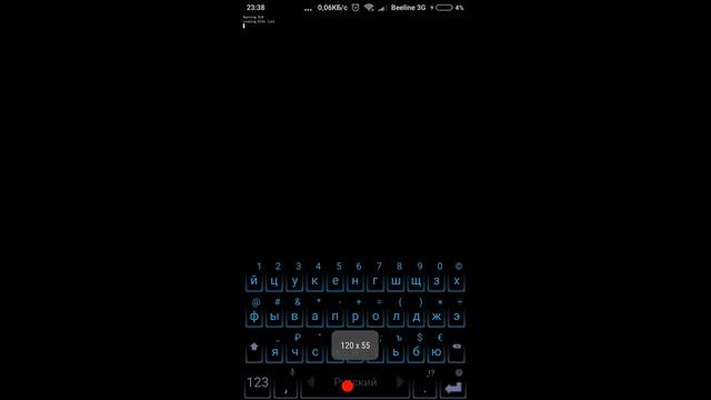 Активация Бортового компьютера на Рено второго поколения. Логан, Сандеро, Дастер. смотреть онлайн