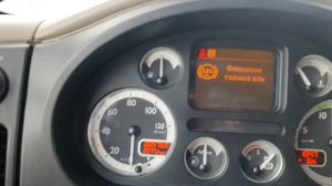 Как работает отключка тахографа.