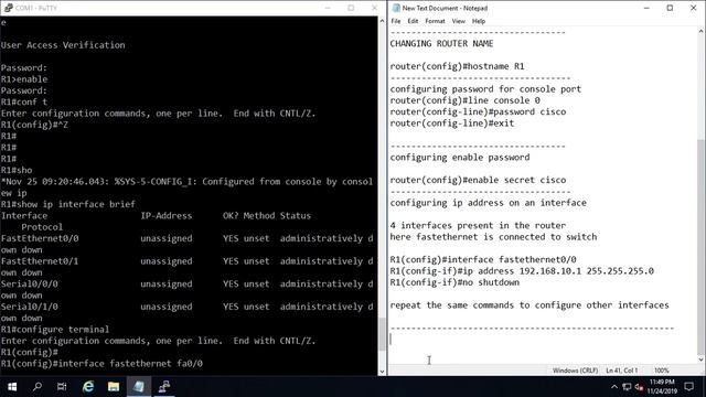 Basic router configuration.... CCNA смотреть онлайн