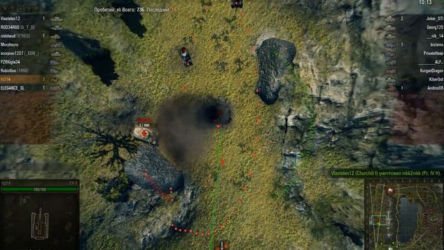 Выполнение ЛБЗ на СУ-5 смотреть онлайн