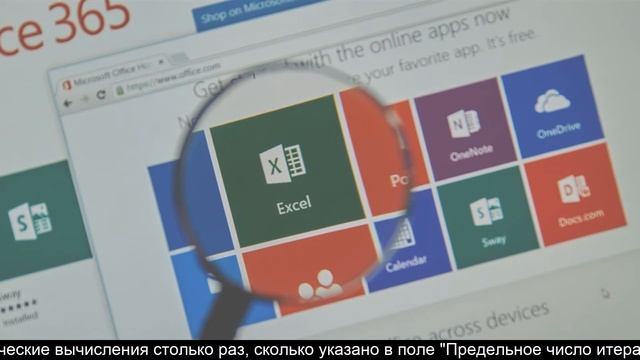 Для чего знак доллара в экселе и как им пользоваться смотреть онлайн