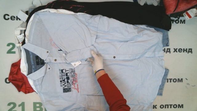 #9814 C&A микс м+ж сток с этикет. цена 1650 руб за 1 кг/ вес 13.2 кг/в лоте 43 шт./21780 руб/507 ру