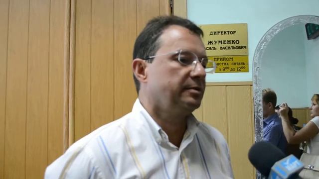 Один из участников тендера смотреть онлайн