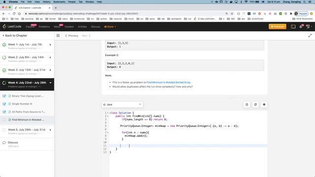 Find Minimum in Rotated Sorted Array II leetcode java solution смотреть онлайн