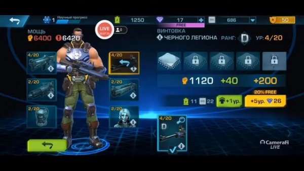 Evolution 2, Evolution 2:Battle for Utopia тест игры, Evolution 2:Battle for Utopia первый взгляд,