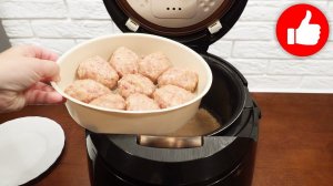 Это Вкусно аж до Мурашек, если приготовить именно так! Так котлеты в мультиварке вы еще не готовили!