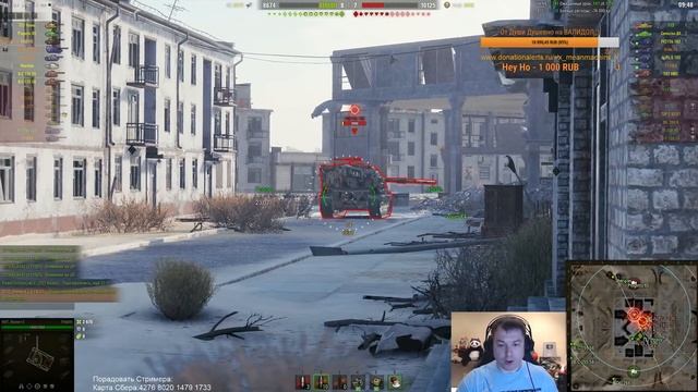 "ЗА ЧТО ЛЮБЛЮ БАБАХУ...10 000 УРОНА" / БЫЛ В ШОКЕ #ЛучшееДляВас смотреть онлайн