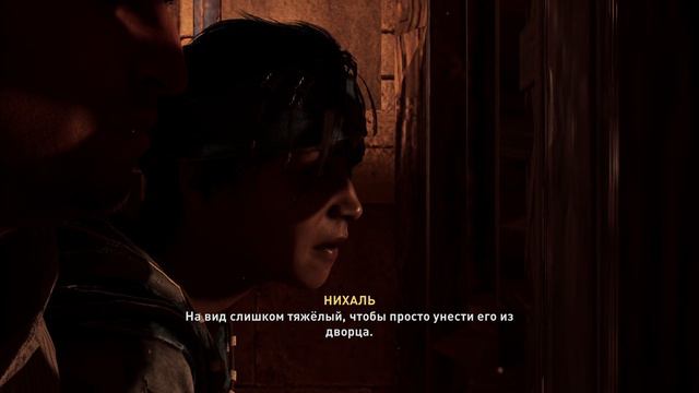 Assassin's Creed Mirage - Кредо убийцы Мираж - прохождение игры [02] - ПК PC русские субтитры