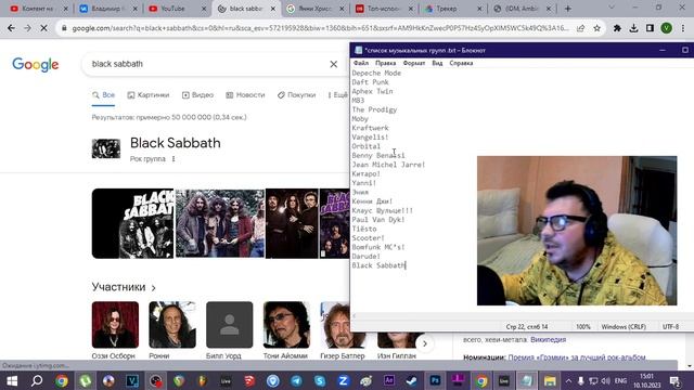 Электронный "RELOAD" 1 Часть. автор курса КОРТ ВЛАДИМИР смотреть онлайн
