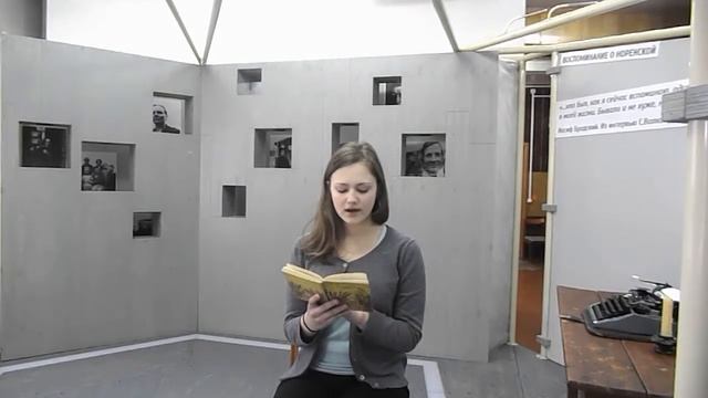 Данилова Снежана. Стихотворение Ольги Фокиной "Маков цвет". смотреть онлайн