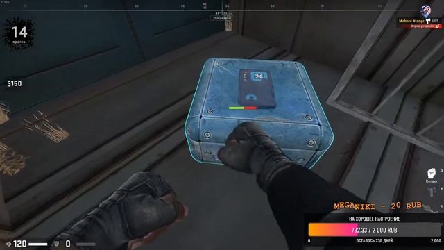 CS GO/КС ГО/Pummel Party/ СТРИМ ОТ SCRAPPY COCO смотреть онлайн