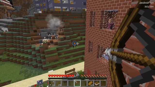 КАК СКРАФТИТЬ ДЛИННЫЙ ЛУК БОГА ? КАК ПОЛУЧИТЬ СЕКРЕТНЫЕ ПРЕДМЕТЫ В MINECRAFT ЗАЩИТА НУБА смотреть онлайн