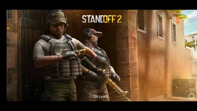 я играю в Minecraft #1 смотреть онлайн