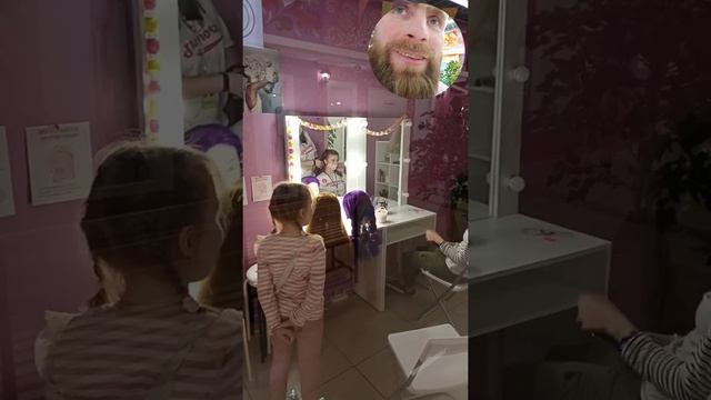 Про Стиль и его Тени ( Профессия Стилист) смотреть онлайн