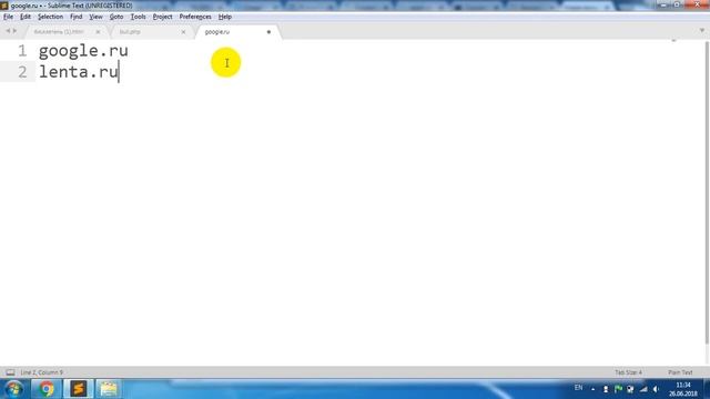 Группа М. Урок 14. Переход на WordPress смотреть онлайн