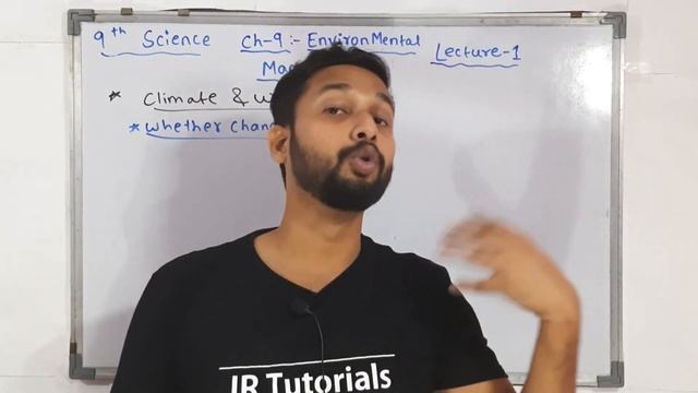 9th Science | Chapter 9| Environmental Management | Lecture 1 | maharashtra board | смотреть онлайн
