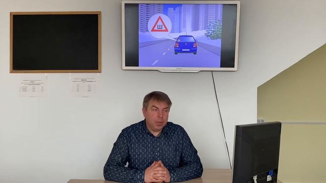 часть 2 | Допуск т/с к участию в дорожном движении смотреть онлайн