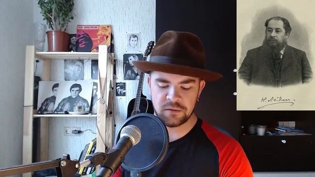 Николай Лейкин "Наши за границей". Часть 14 смотреть онлайн