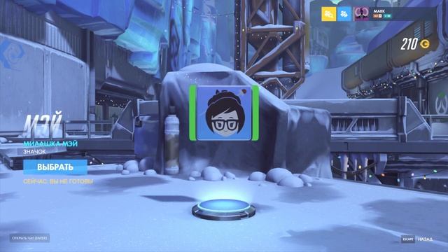 "Зимняя Сказка" - Открытие Контейнеров ( OverWatch) смотреть онлайн