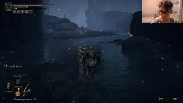 Прохождение ELDEN RING на 100% #25(Квест Ренни) смотреть онлайн