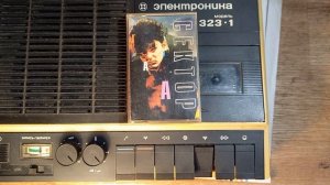 аудиокассета СЕКТОР ГАЗА (1996 год)