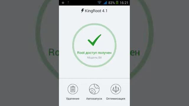 Как и через чё можно снять видио смотреть онлайн