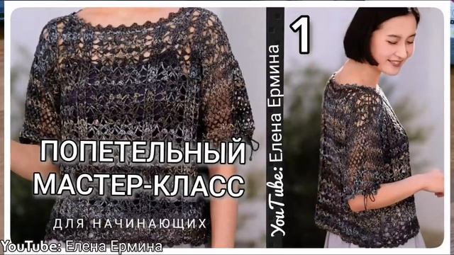 ЧТО вяжем, ЧТО будем вязать?! Интересное от меня ПРЕДЛОЖЕНИЕ! Выбор за ВАМИ, ПОДПИСЧИКАМИ канала смотреть онлайн