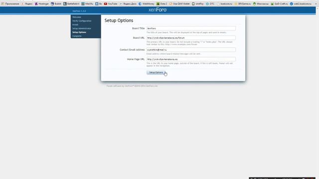 Как создать свой проект майнкрафт (Делаем Форум) смотреть онлайн