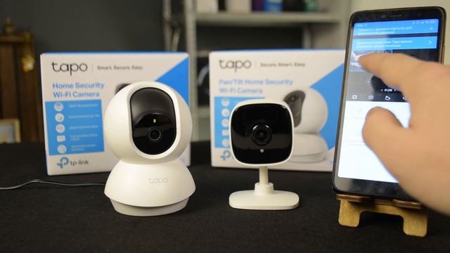 Умная wifi камера TP-link Tapo C100 и C200 - Обзор, Настройка смотреть онлайн