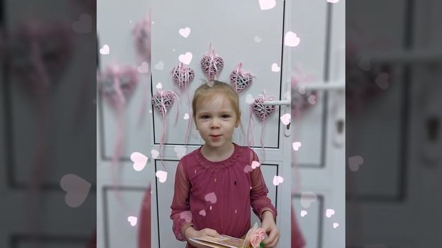 Поделка для мамы /27.11.2021/ смотреть онлайн