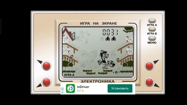 Батин обзор на олдскул - игра Ну, погоди Электроника (Волк ловит яйца) смотреть онлайн