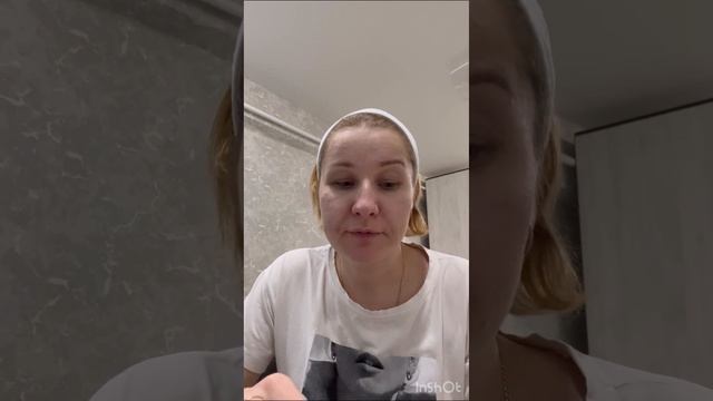 Уход за лицом смотреть онлайн