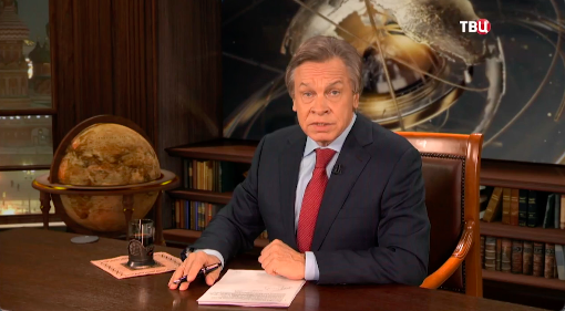 Пропаганда третьего пола: надо ли нам следовать рекомендациям ВОЗ смотреть онлайн