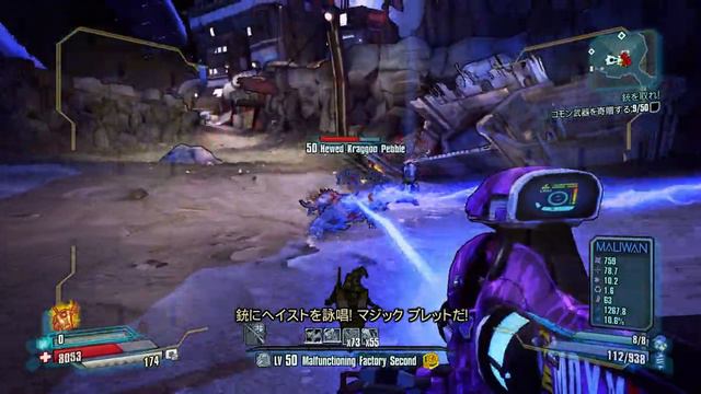 Borderlands Pre Sequel 720p 60fps смотреть онлайн