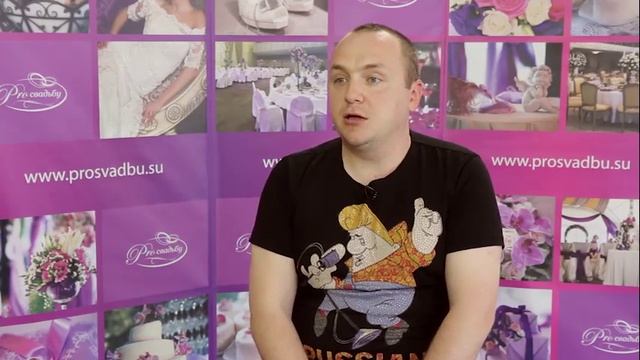 Свадебный ведущий и тамада: в чем разница? Андрей Трегубов смотреть онлайн