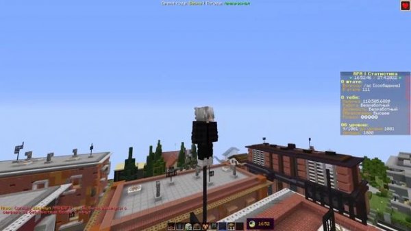 ТОП 6 ПОЛEЗНЫХ МОДОВ ДЛЯ ИГРЫ НА RPM ROLEPLAY