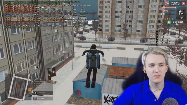 История Парня: как он Легко Брал Лидерки и Встал на Админку в 14 лет. смотреть онлайн