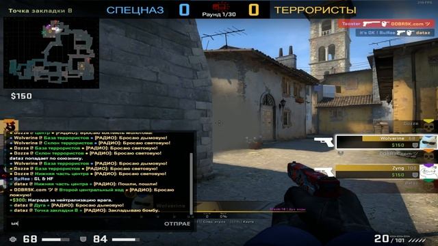 Death Note CS GO EDIT смотреть онлайн