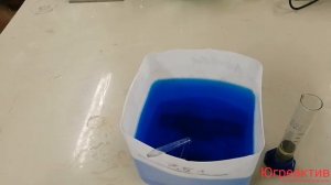 Электролит блестящего меднения